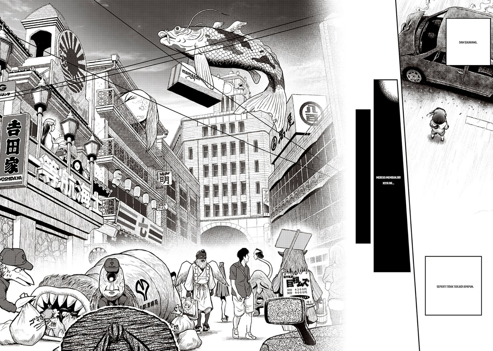 Youkai Gurentai Chapter 01 Gambar 7